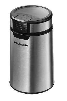 REDMOND Кофемолка электрическая CG-804 серый/металл