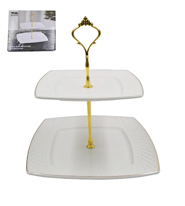 Lavenir Ваза для фруктов 2-х ярусная Престиж 690-791