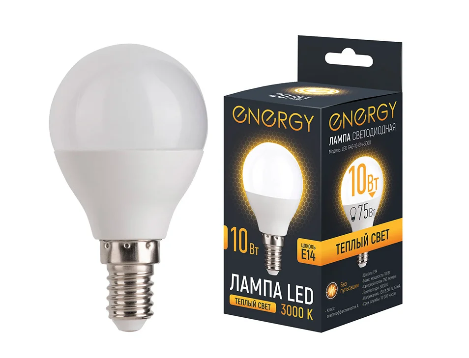 Energy Лампа светодиодная LED G45-10-E14-3000 (10Вт/75Вт) 109318-SK