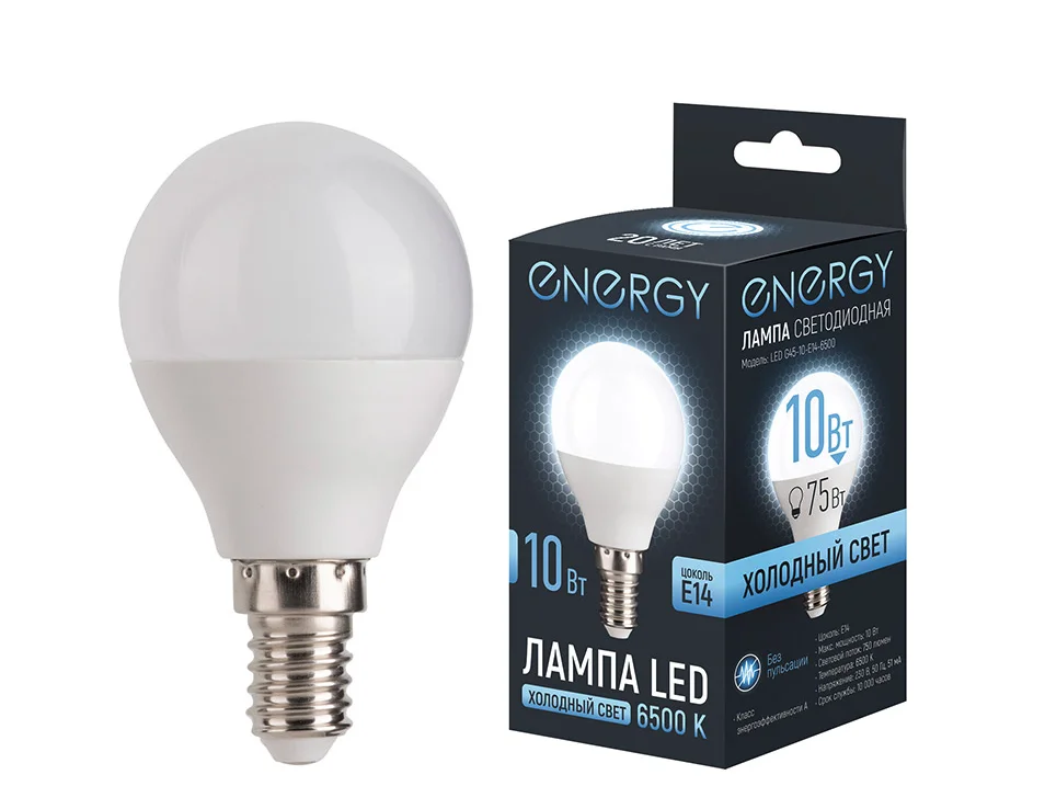 Energy Лампа светодиодная LED G45-10-E14-6500. 109320-SK
