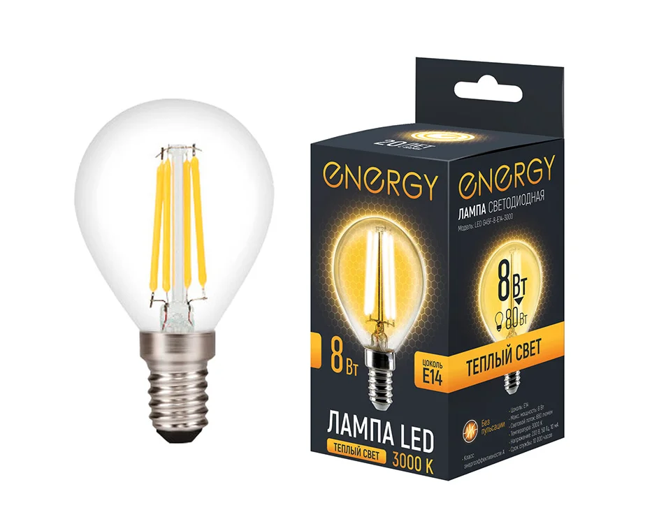 Energy Лампа светодиодная LED G45F-8-E14-3000. 109321-SK