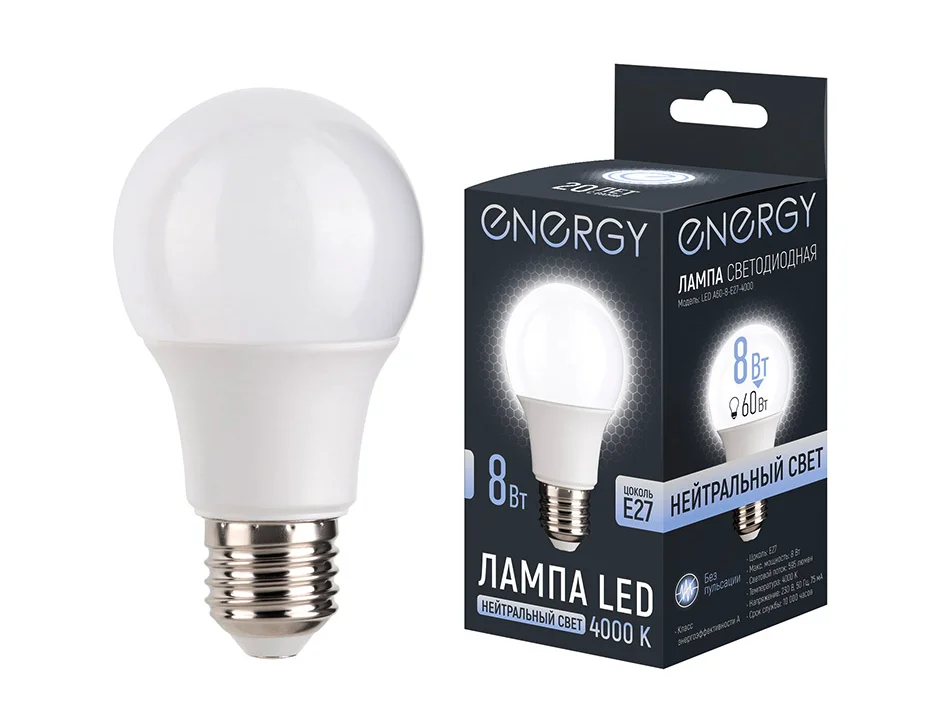 Energy Лампа светодиодная LED А60-8-E27-4000. 109305-SK