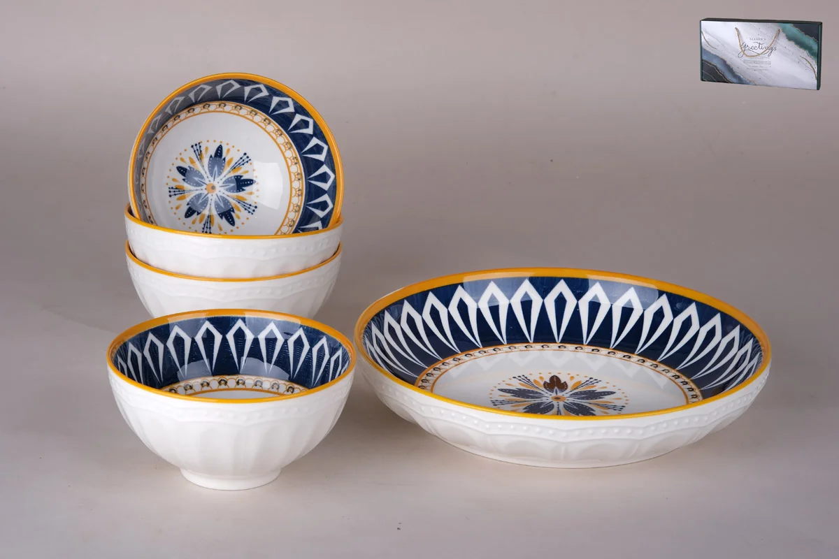 КОРАЛЛ Набор подарочный (тарелка 20.5см 1шт/пиала 330мл 4 шт) 8988