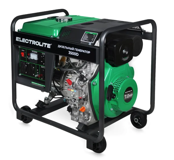 ELECTROLITE Генератор диз. 3500D( 3.0 кВт, 220В/12В, стартер ручной, бак 12.5л, непрер. раб. 8 час.)