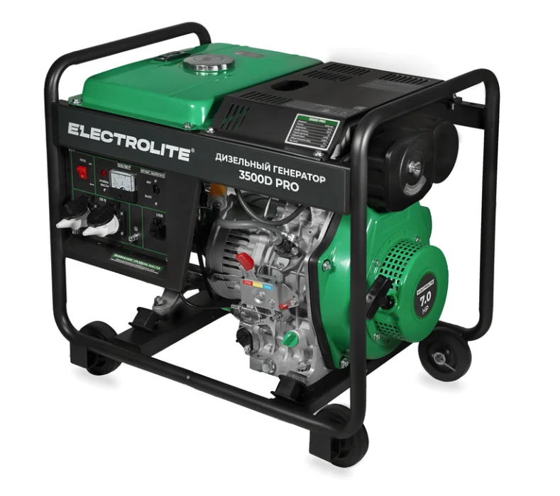 ELECTROLITE Генератор диз. 3500D PRO(3000 Вт, 220В/USB,1 фаза, непрер.раб. 8 час,бак 12.5л)