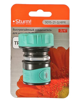 Sturm Быстросъёмный соединитель для шланга 3/4" TPR 3015-21-3/4PR