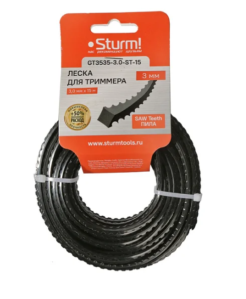 Sturm Леска для триммера, d=3.0 мм, l=15м, ПИЛЬНЫЙ ЗУБ, черный,картон, GT3535-3.0-ST-15