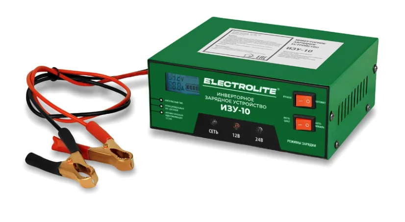ELECTROLITE Зарядное устройство ИЗУ-10 (Вых. напр.-12/24В, Зар. ток-10А, Ёмкость АКБ-6-150Ач, Вес-0,73кг)