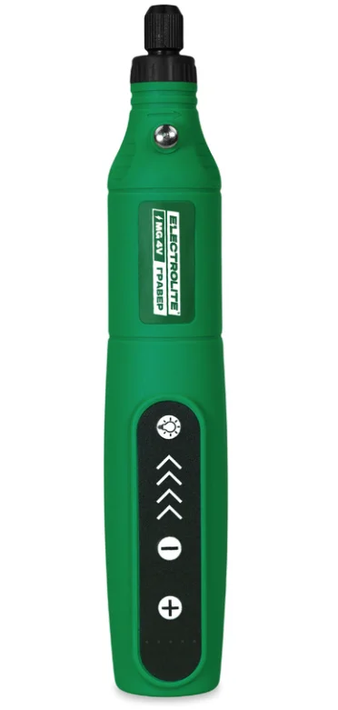 ELECTROLITE Гравер акк. MG 4V (100Вт, 4В, 18000об/мин, цанга 3,2мм)