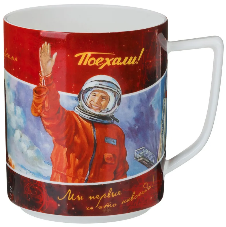 Lefard Кружка Поехали 630 Мл 85-1492-1