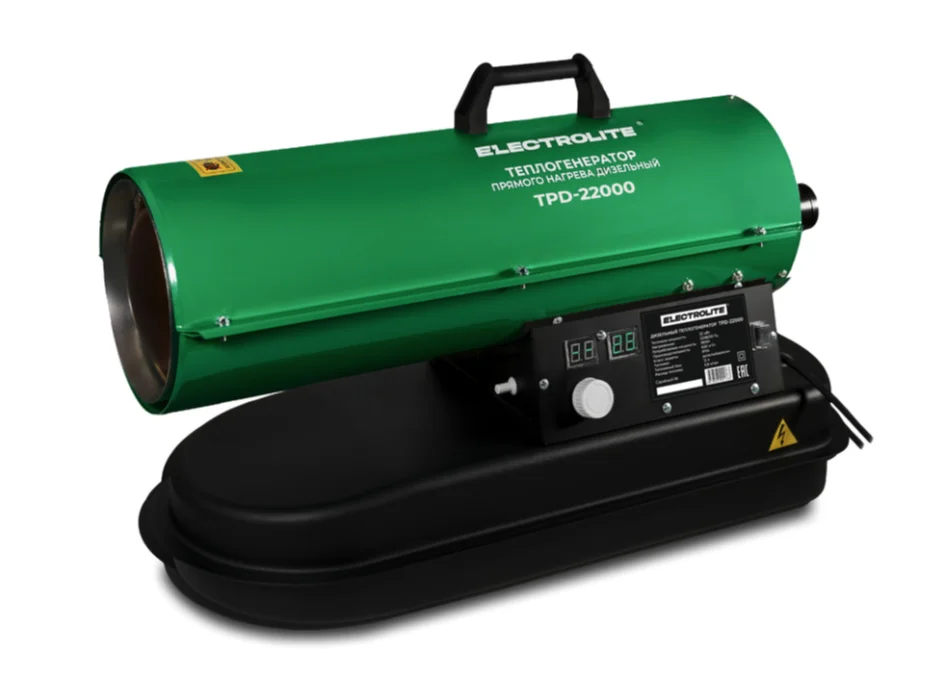 ELECTROLITE Пушка дизельная TPD-22000 (дизель/керосин, 0,4 бар, 22кВт, 600куб.м/час, 180Вт, до 200кв.м, 220В, 0,9л/ч, бак 12л)