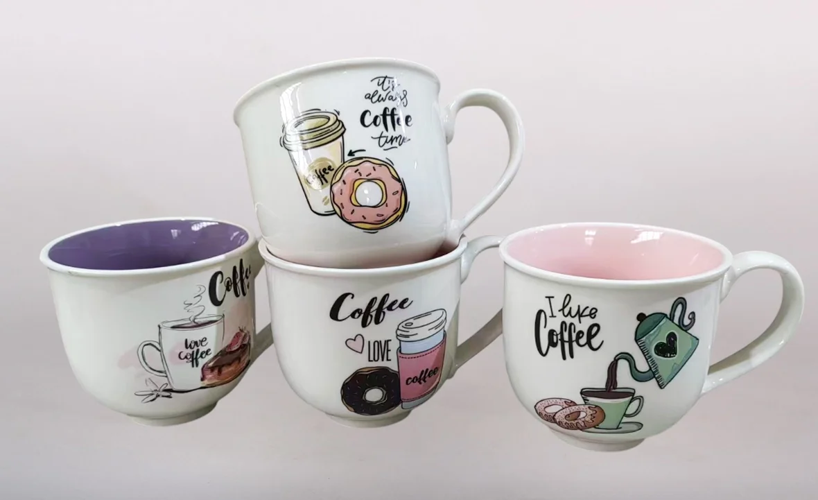 КОРАЛЛ Кружка-бульонница 570мл 9311 микс