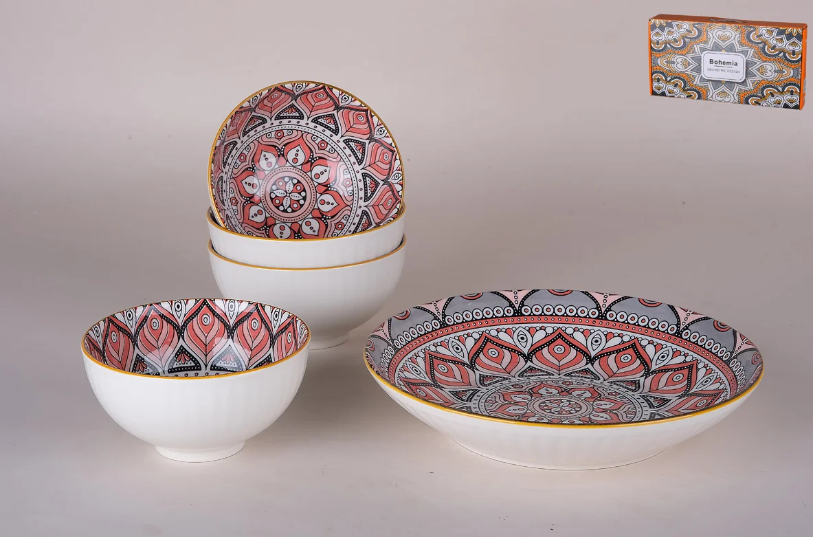 КОРАЛЛ Набор подарочный (тарелка 20.5см 1шт/пиала 330мл 4 шт) 8990