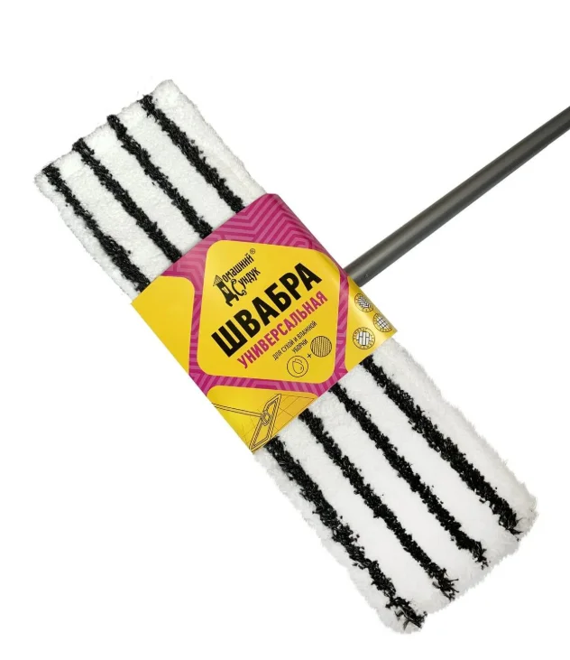 Домашний Сундук Швабра универсальная с ручкой 120см насадка SOFT из микрофибры ДС-277