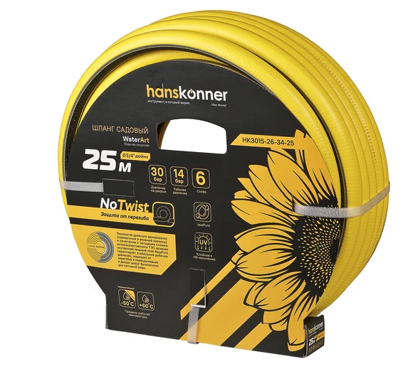 Hanskonner Шланг д/воды 3/4" 25м, ж+черн, 6 слойный HK3015-26-34-25