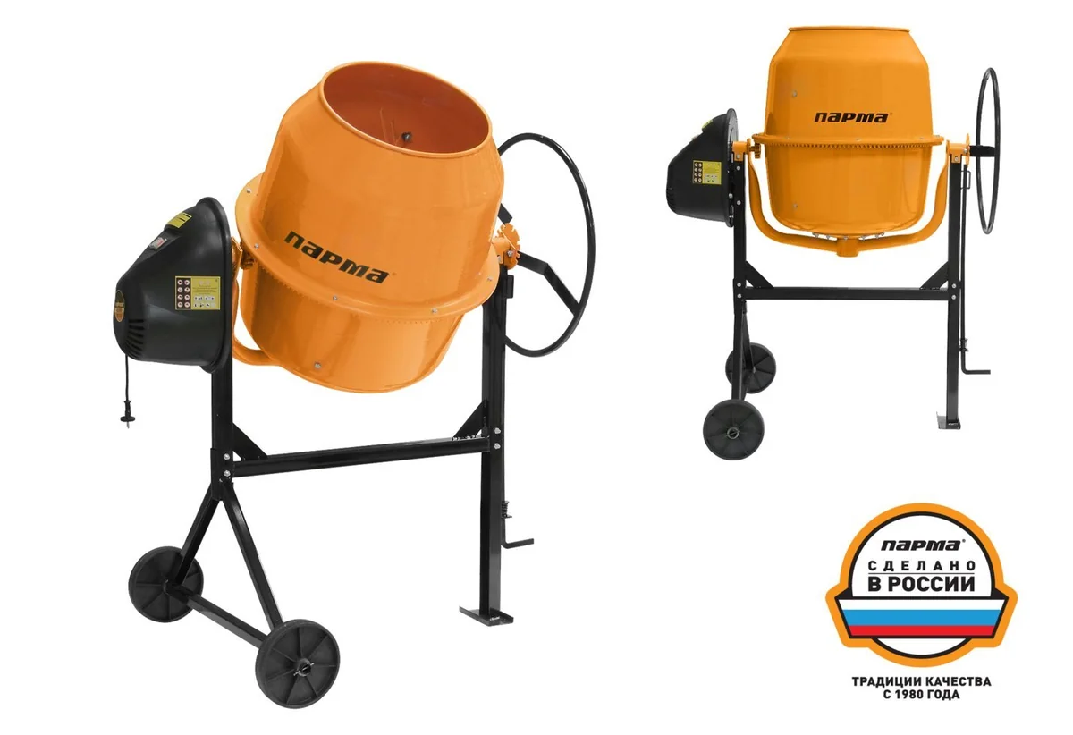 ПАРМА Бетоносмеситель 600Вт чугунный венец Б-161-Э
