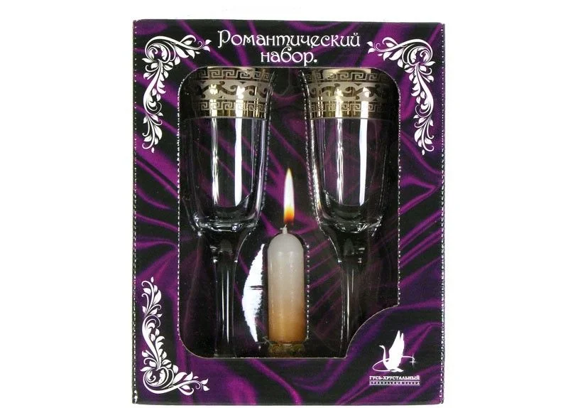 ГУСЬ ХРУСТАЛЬНЫЙ Набор бокалов для шампанского Версаче 210мл. (GE08-C-883)