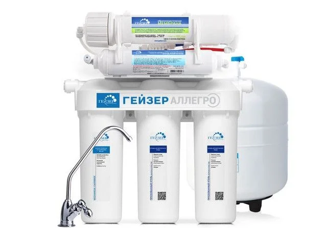 ГЕЙЗЕР Система обратного осмоса Гейзер-Аллегро