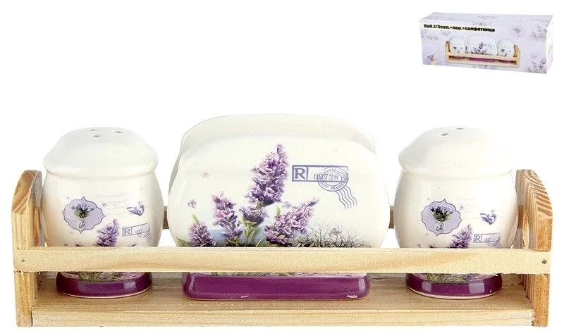 КОРАЛЛ Набор для специй Французская долина HC4011SP-K36