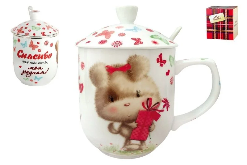 КОРАЛЛ Кружка для заваривания 300мл.Спасибо тебе FY176002