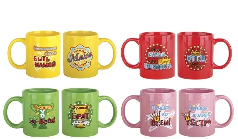 КОРАЛЛ Кружка 340мл.Моя семья MF1-4