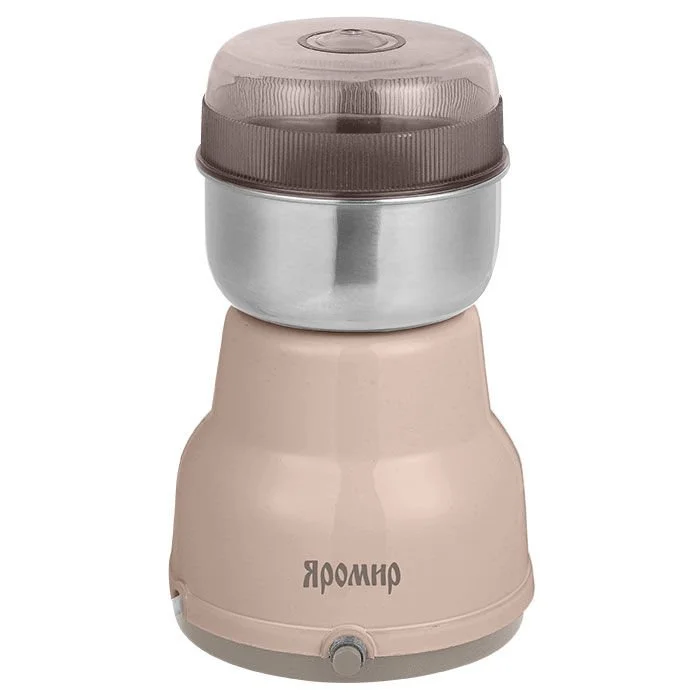 ЯРОМИР Кофемолка ЯР 503 бежевый