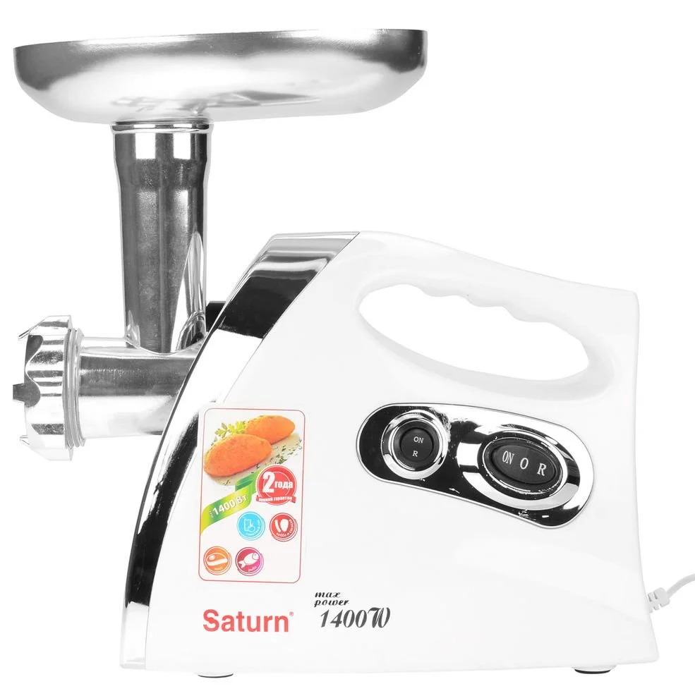 SATURN Мясорубка 1400W ST FP 0098 D