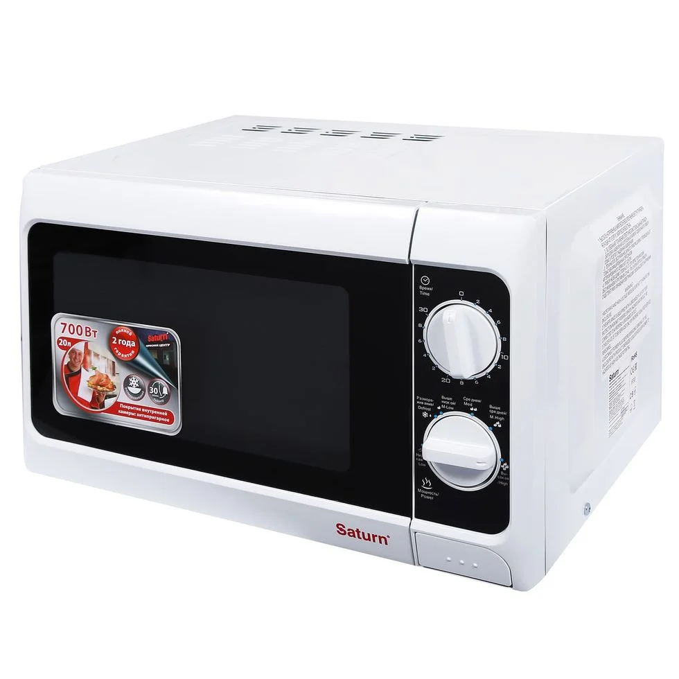 SATURN Микроволновая печь ST MW 8160