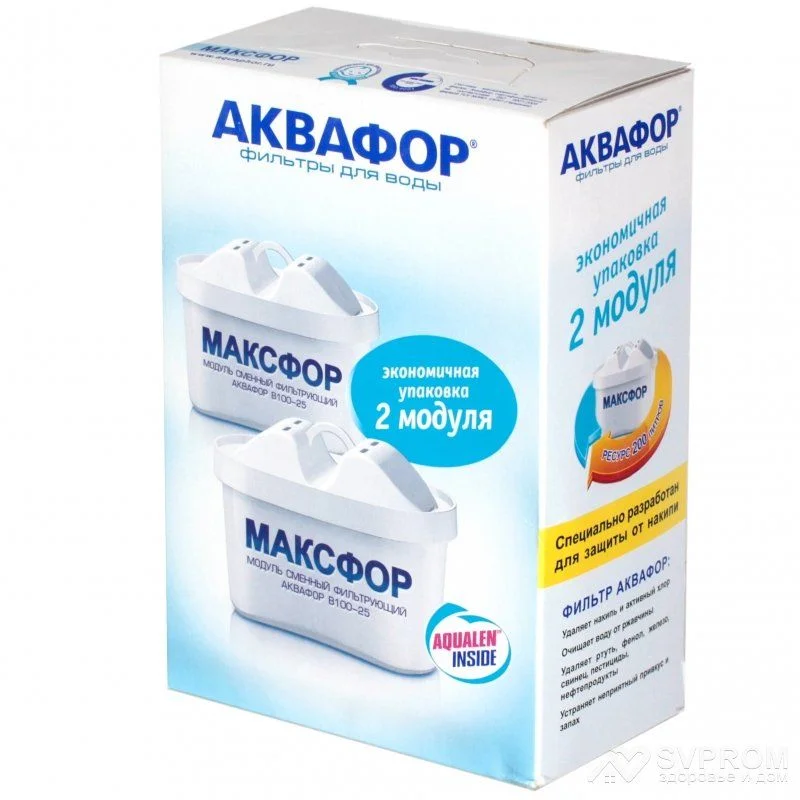 АКВАФОР Набор картриджей В100-25 Максфор (2шт.)
