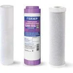 ГЕЙЗЕР Комплект сменных картриджей С-1 (Гейзер-Стандарт)