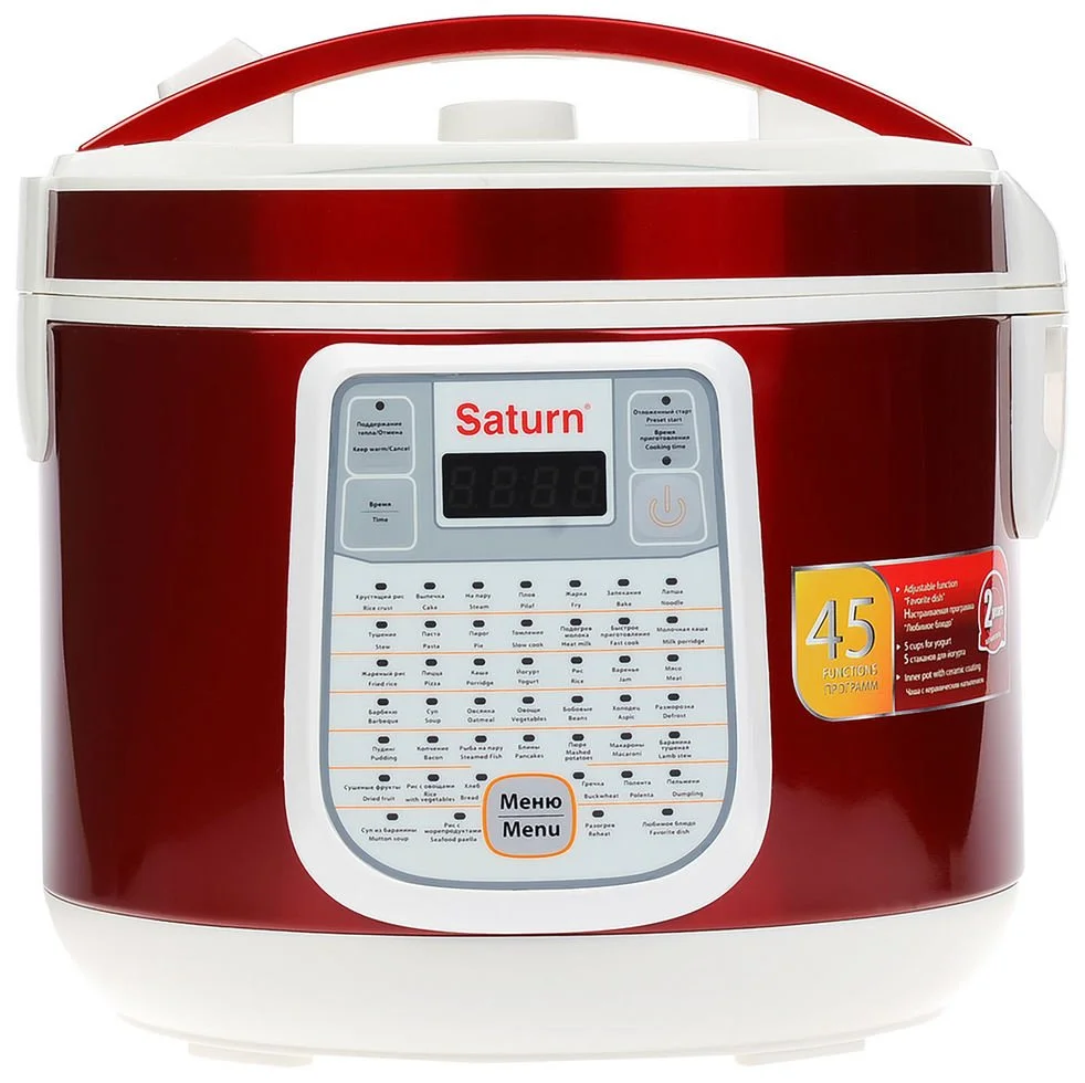 SATURN Мультиварка ST MC 9203 red