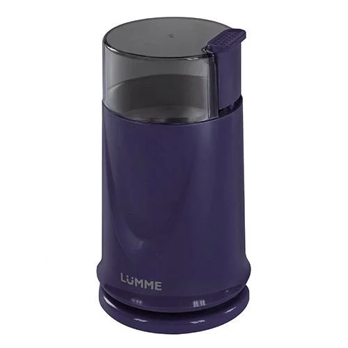 LUMME Кофемолка LU 2601 синий сапфир