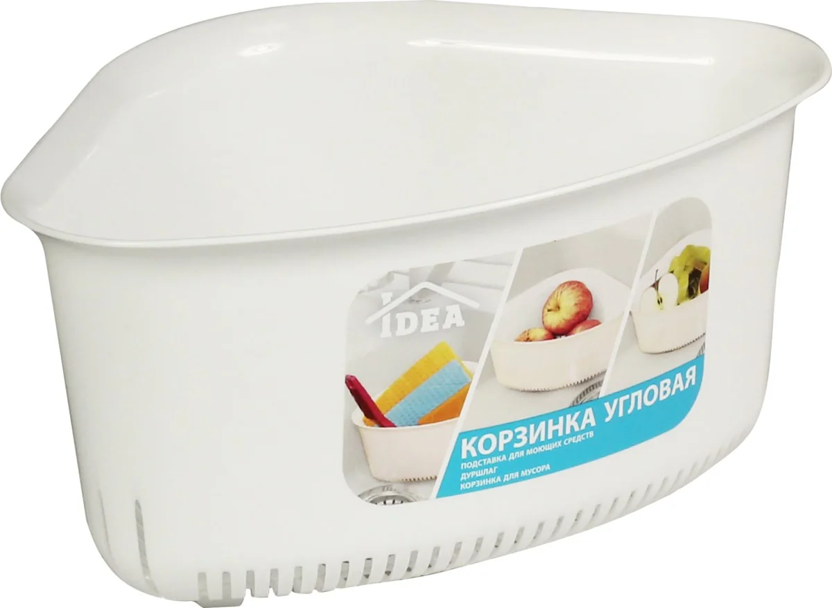 М-ПЛАСТИКА Корзинка угловая М 1590 белый