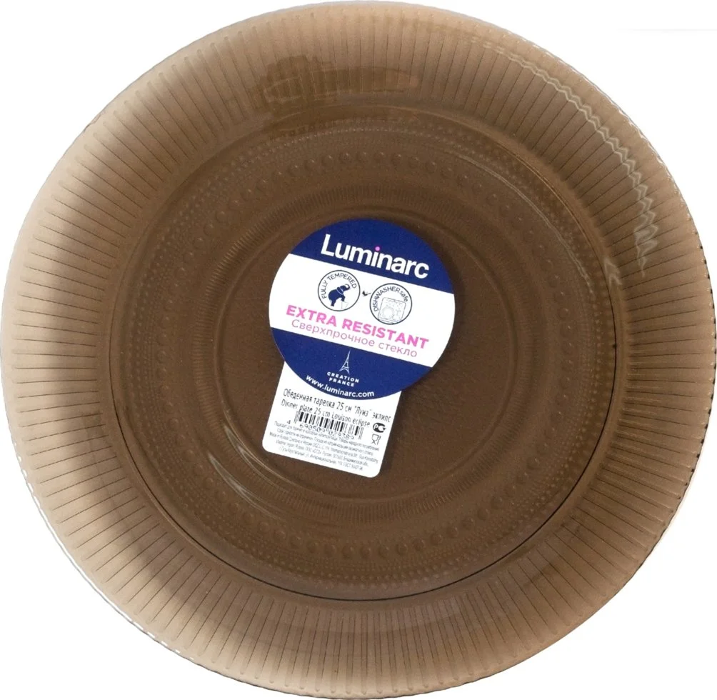 LUMINARC Тарелка десертная 19 см Louison Eclipse N 6765