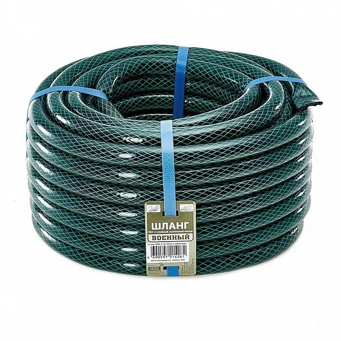 DELTA Шланг поливочный ВОЕННЫЙ 3/4 дюйма, 20 м, армированный, 3-х слойный, черно-зеленый