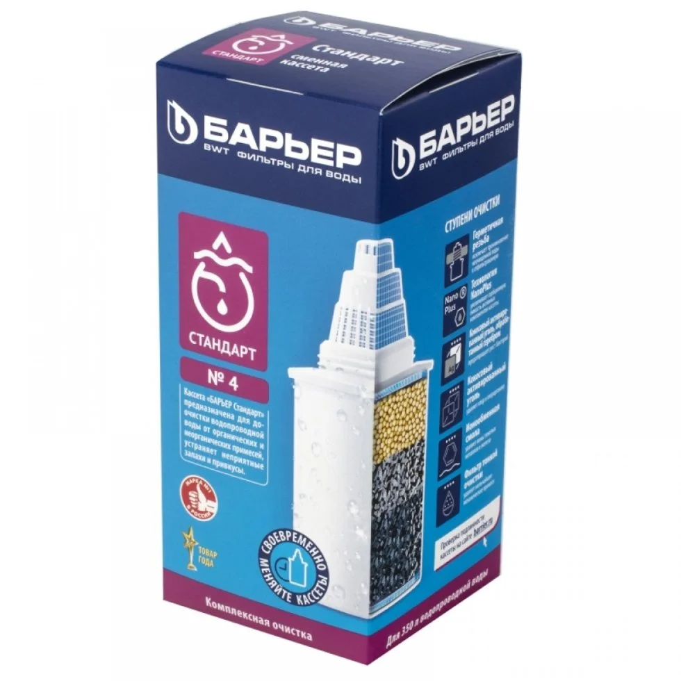 БАРЬЕР Набор картриджей Барьер-4 (2шт)