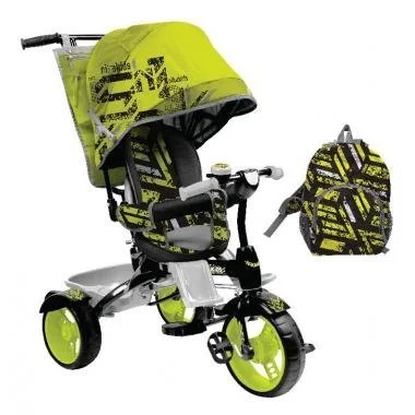 НИКА Велосипед детский ВД5/2S спортивный лимонный