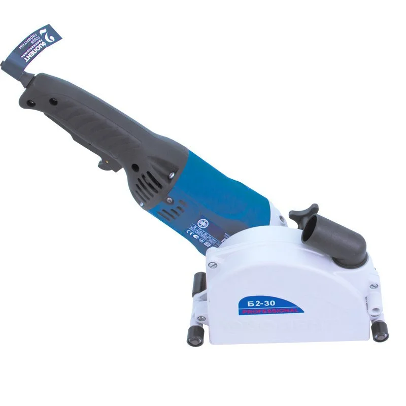 Фиолент Бороздодел Б2-30