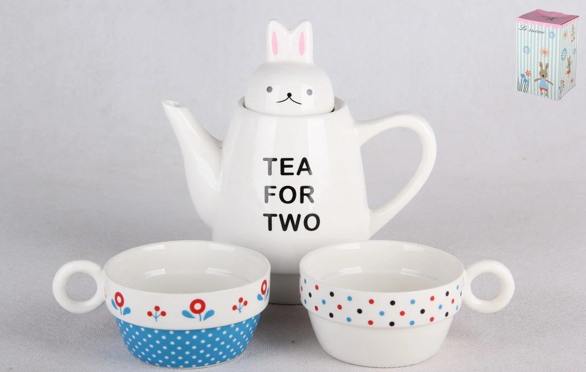 КОРАЛЛ Набор кофейный 3 пр. 4832