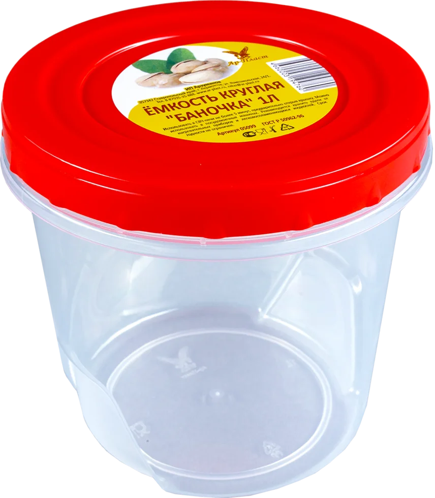 АР ПЛАСТ Емкость 1,0 л. Баночка 05099 микс