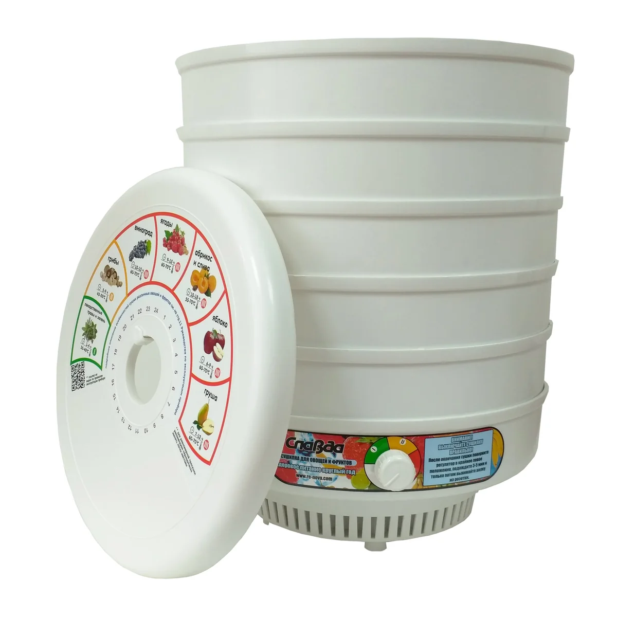 СЛАВДА Сушилка для фруктов DVN31-500/5