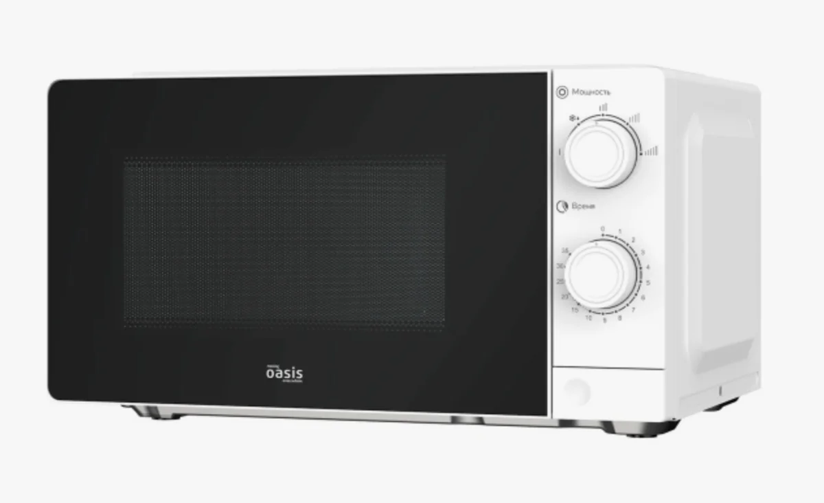 Oasis Микроволновая печь making everywhere MW-70XW
