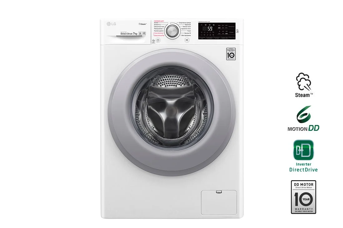 LG Стиральная машина F2M5HS4W