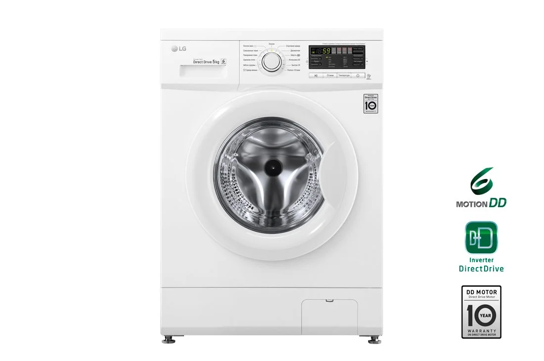 LG Стиральная машина F80B8LD6