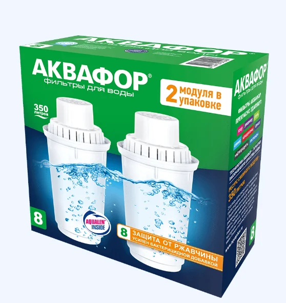 АКВАФОР Набор картриджей 2 шт. В100-8