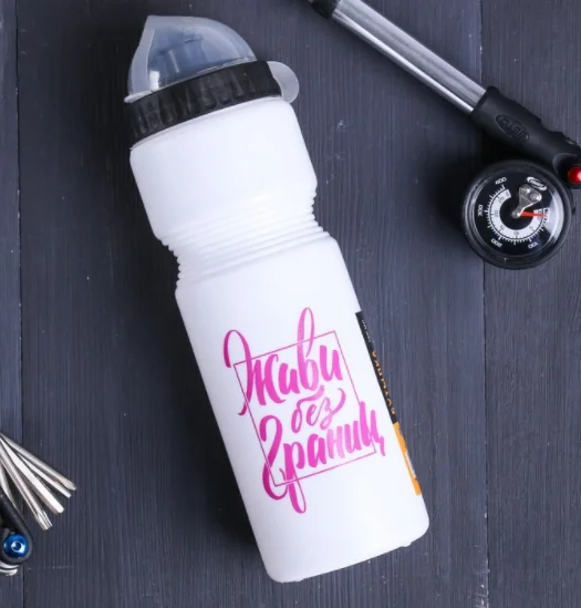 КОМАНДОР Бутылка для воды 750 мл. Живи без границ 4077484