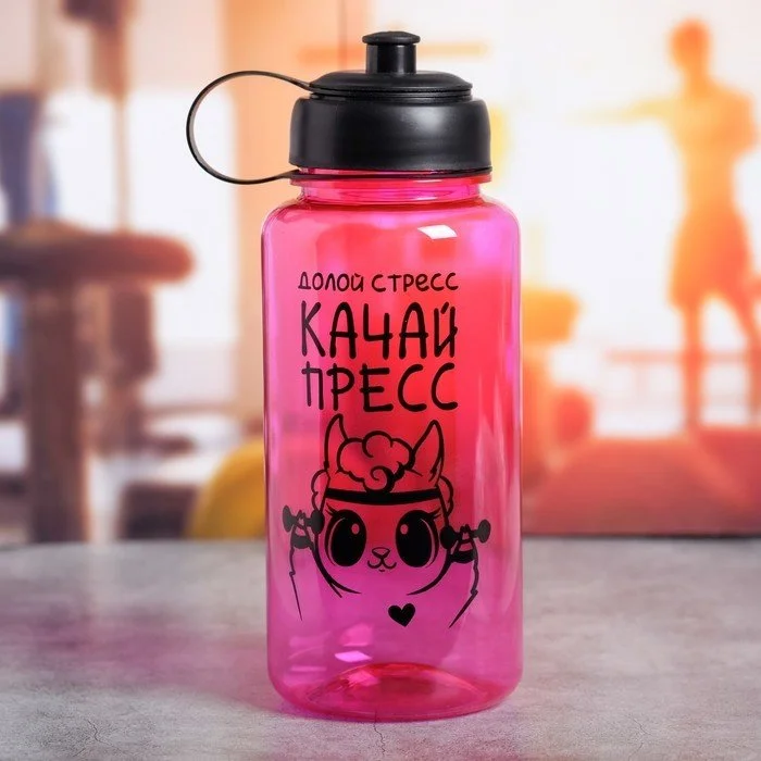 КОМАНДОР Бутылка для воды 1,2л. Долой стресс 4683655