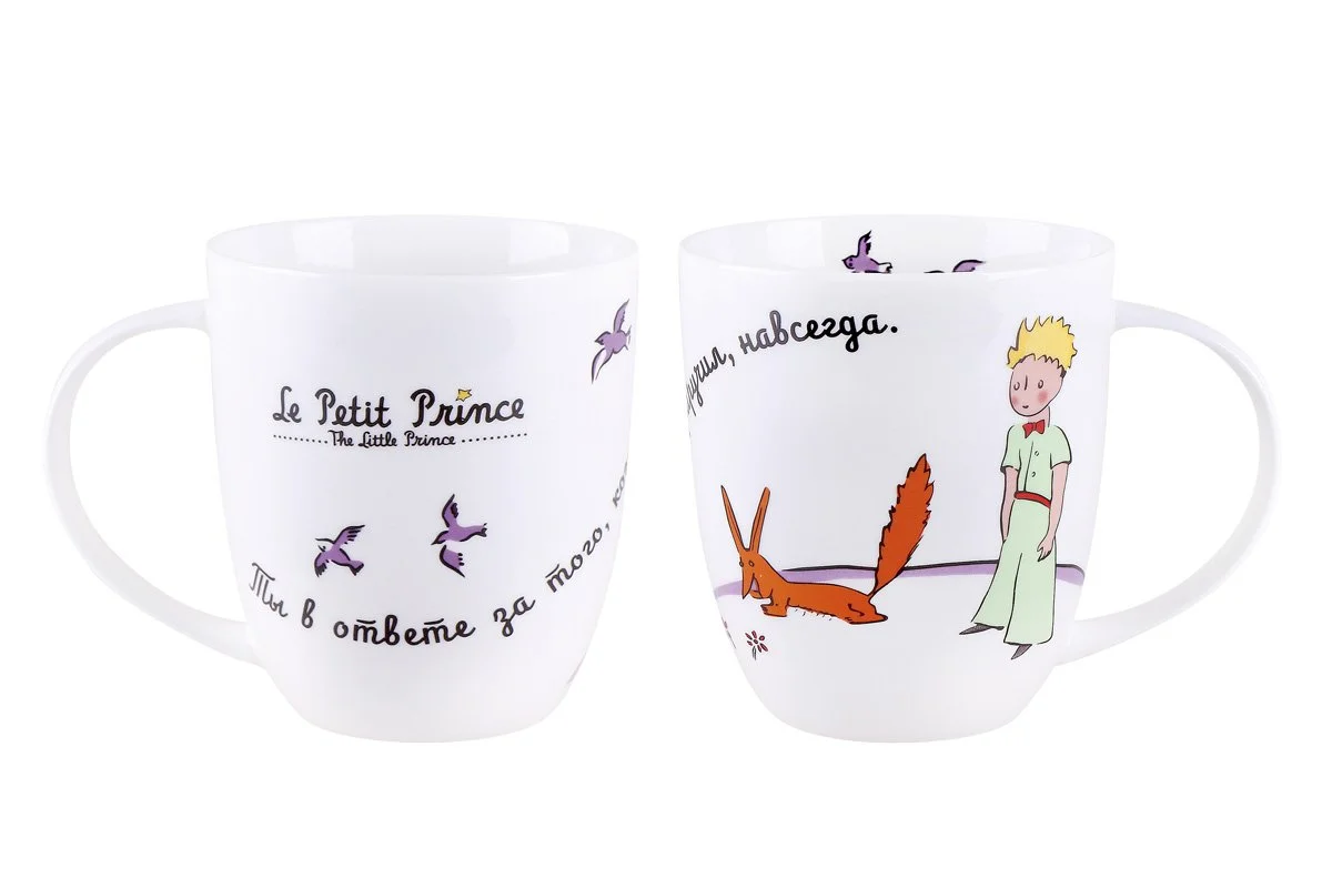 КОРАЛЛ Кружка 420 мл.Маленький принц NB203M микс