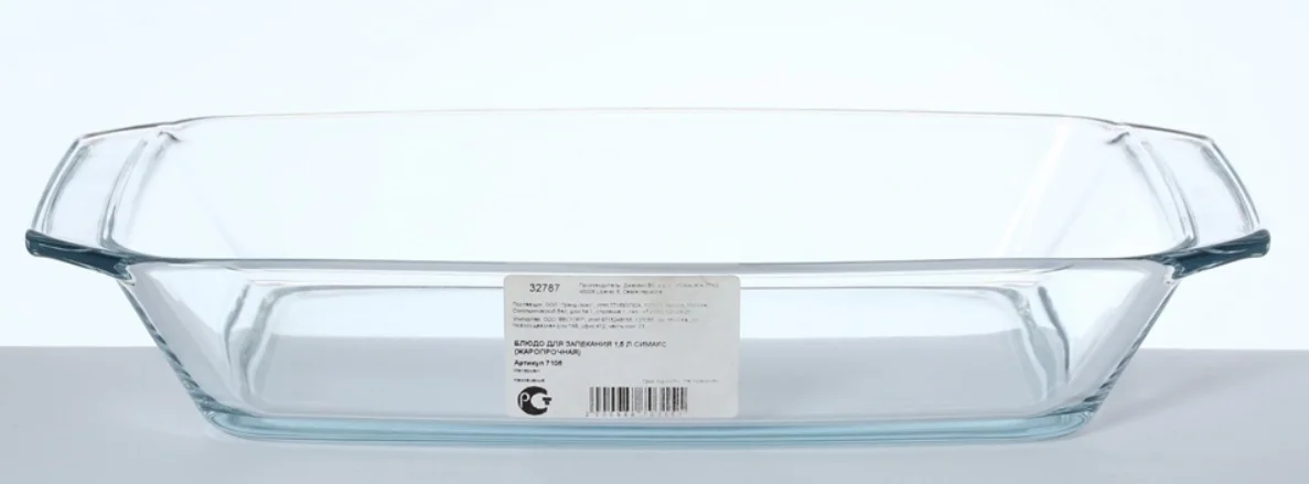 SIMAX Блюдо для запекания 1,5 л 32787 Чехия