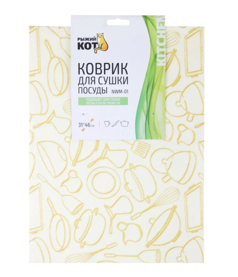 Mallony Коврик для сушки посуды из нетканки NWM-01 Рыжий кот. 003961-SK